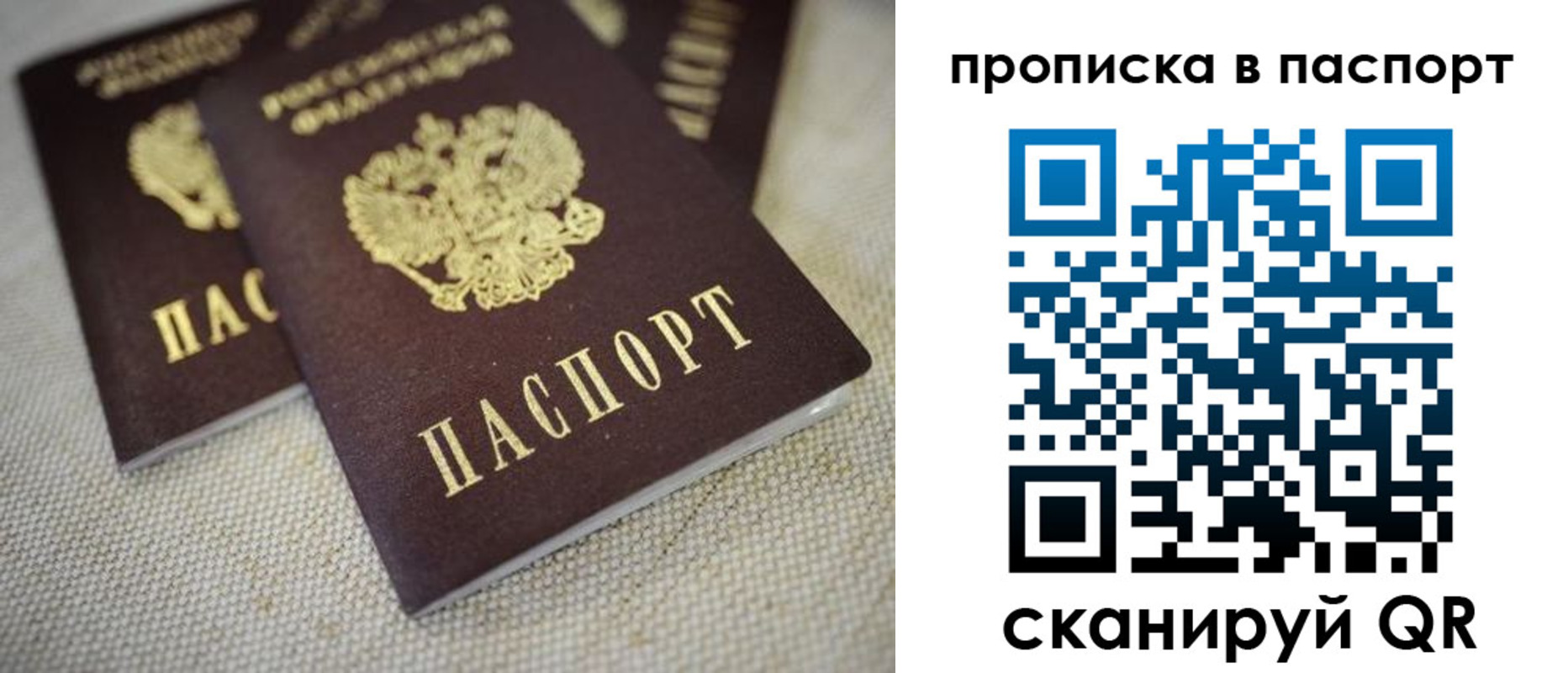 форма 3 в Малоярославце